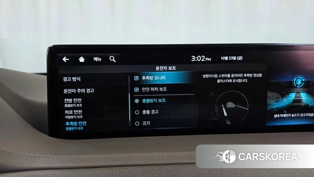 Genesis GV80 id 5027378 из Кореи 9