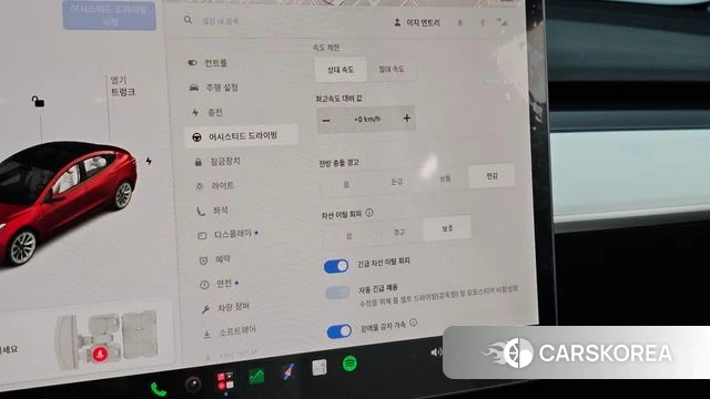 Tesla Model 3 id 5028320 из Кореи 9