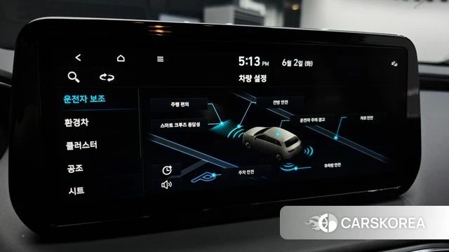 Hyundai The New Santa Fe id 4401396 из Кореи 9