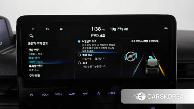 Hyundai Staria id 5038855 из Кореи 9