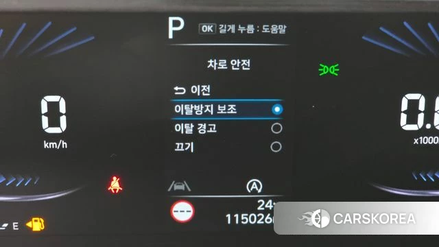 Hyundai Staria id 4958980 из Кореи 9