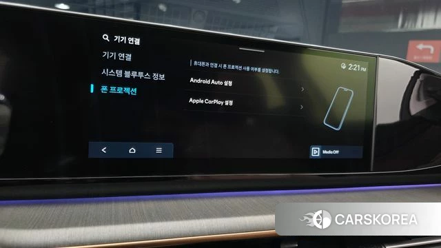 Hyundai Grandeur (GN7) id 5021375 из Кореи 9