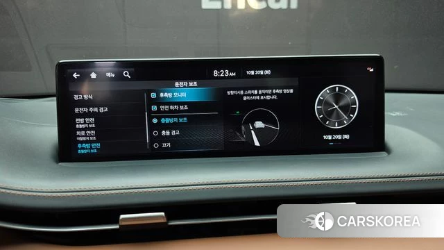 Genesis GV70 id 5012191 из Кореи 9