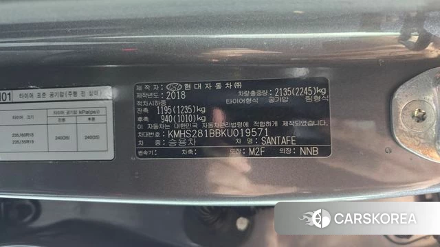Hyundai Santa Fe TM id 4742317 из Кореи 9