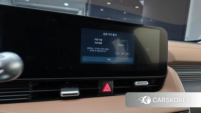 Hyundai The New Ionic 5 id 4853765 из Кореи 9