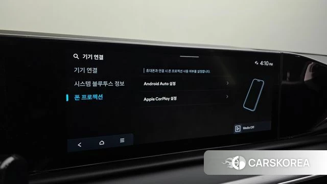 Hyundai Grandeur (GN7) id 4635485 из Кореи 9