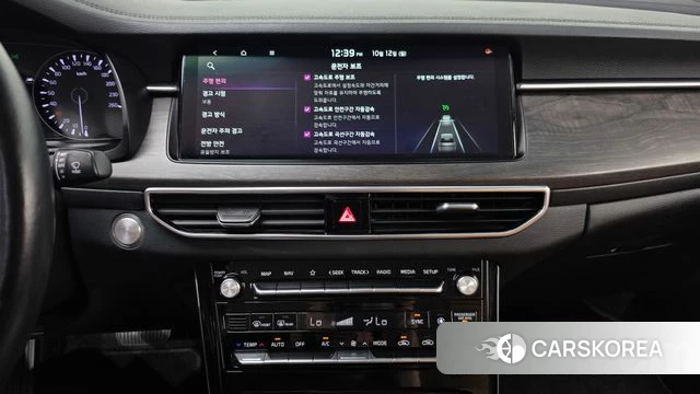 Kia K7 Premier id 4982815 из Кореи 9