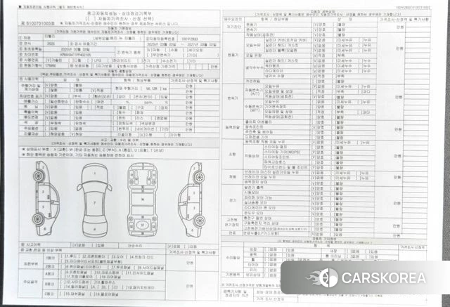 Ssangyong Berry New Tivoli id 4958171 из Кореи 9