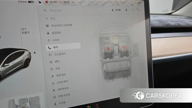 Tesla Model 3 id 4864828 из Кореи 9