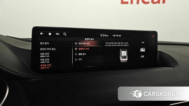 Genesis G80 (RG3) id 4998053 из Кореи 9