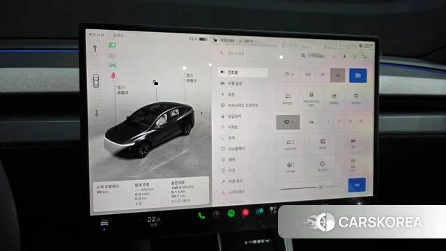 Tesla Model Y id 4756770 из Кореи 9