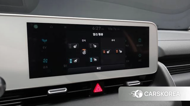 Hyundai Ionic 5 id 4957749 из Кореи 9