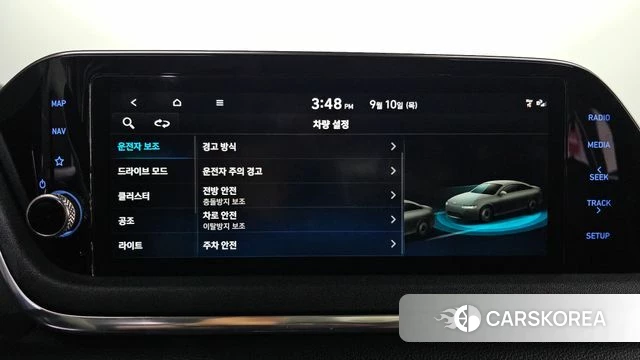 Hyundai Sonata (DN8) id 4794671 из Кореи 9