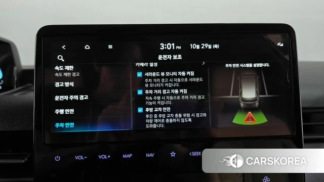 Hyundai Staria id 5051805 из Кореи 9