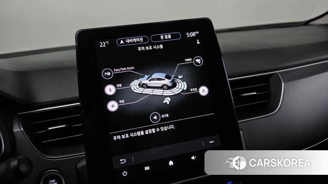 Renault Korea (Samsung) XM3 id 4998202 из Кореи 9