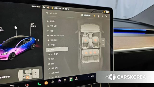 Tesla Model 3 id 4697589 из Кореи 9