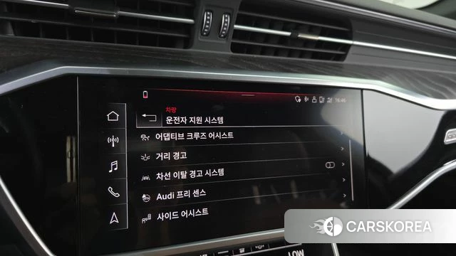 Audi A6 (C8) id 4898730 из Кореи 9