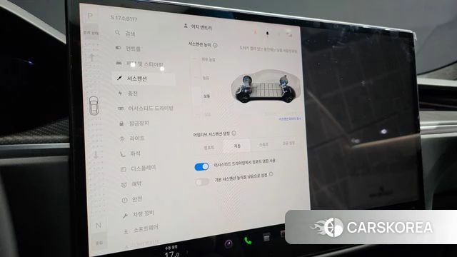 Tesla Model S id 5011276 из Кореи 9