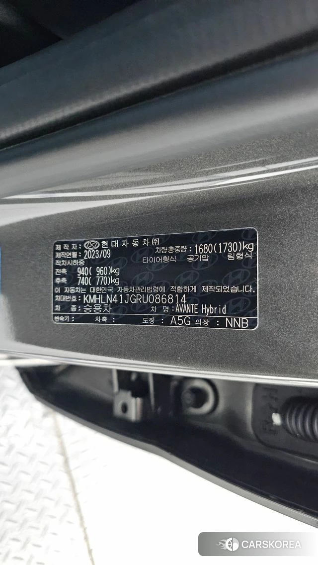 Hyundai The New Avante Hybrid (CN7) id 4975487 из Кореи 9