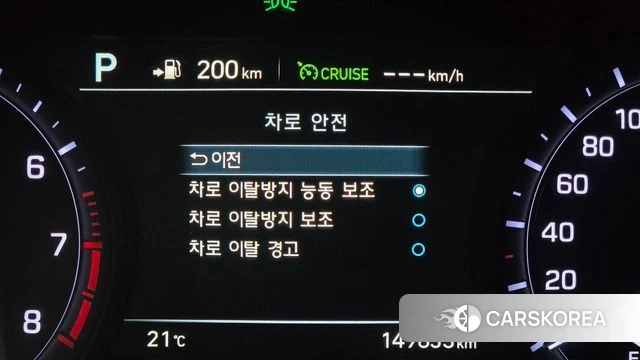 Genesis G80 id 5035924 из Кореи 9