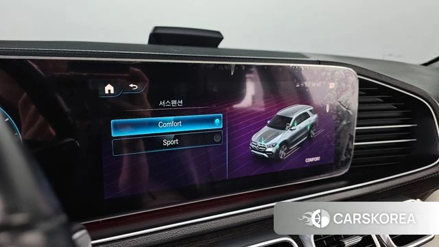 Mercedes-Benz GLE-Class W167 id 5012315 из Кореи 9