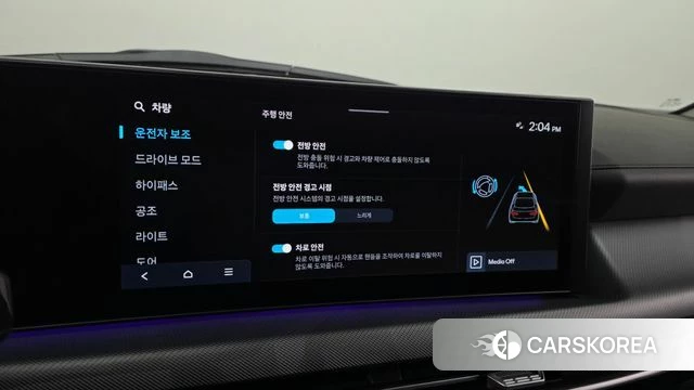 Hyundai Sonata D Edge (DN8) id 4964769 из Кореи 9