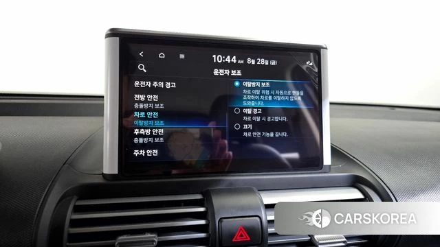 Hyundai Casper id 4744289 из Кореи 9