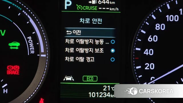 Hyundai Grandeur IG Hybrid id 5004372 из Кореи 9