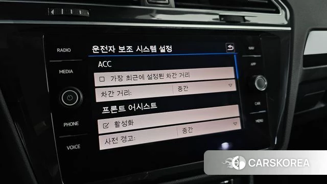 Volkswagen Tiguan second Generation id 5035296 из Кореи 9