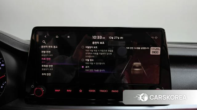 Kia The New K3 2nd generation id 5040098 из Кореи 9
