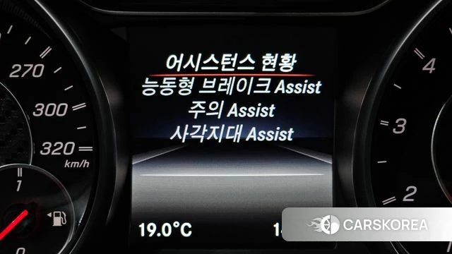 Mercedes-Benz GLA-Class X156 id 5029545 из Кореи 9