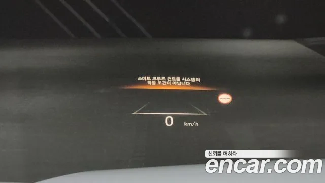 Hyundai The New Palisade id 2949388 из Кореи 9