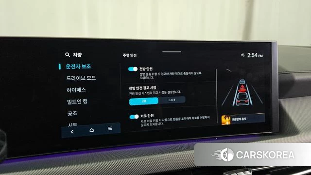 Hyundai Sonata D Edge (DN8) id 4834500 из Кореи 9
