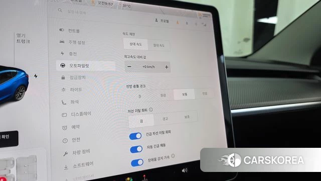 Tesla Model 3 id 4697932 из Кореи 9