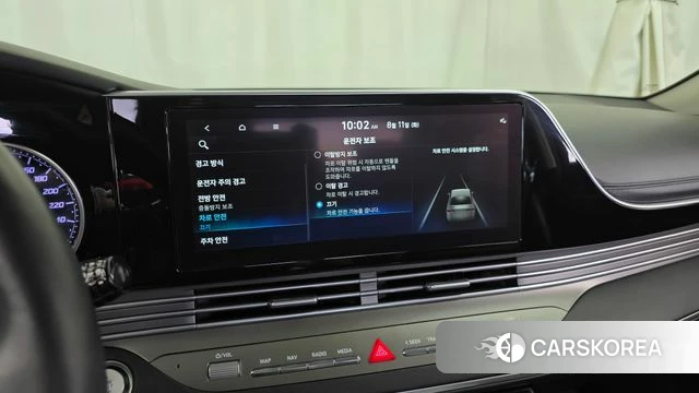 Hyundai The New Grandeur IG id 4687625 из Кореи 9