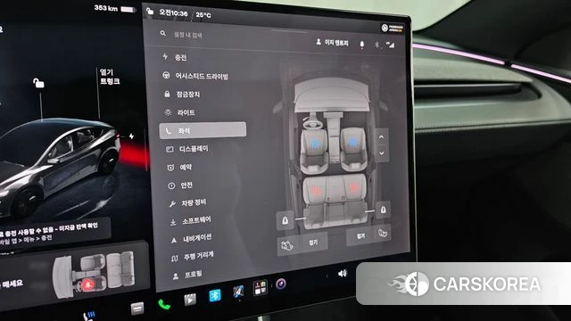 Tesla Model Y id 4833931 из Кореи 9
