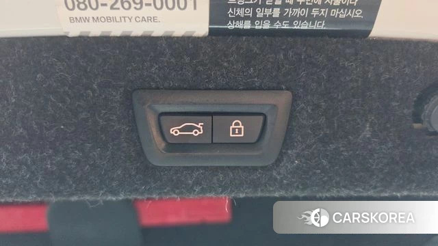 BMW 5 Series (G30) id 5018729 из Кореи 9
