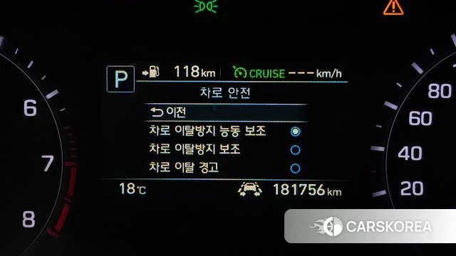 Genesis G80 id 4993597 из Кореи 9