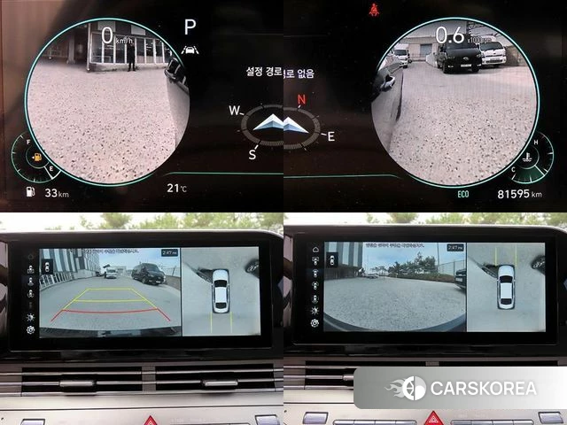 Hyundai The New Grandeur IG id 5048098 из Кореи 9