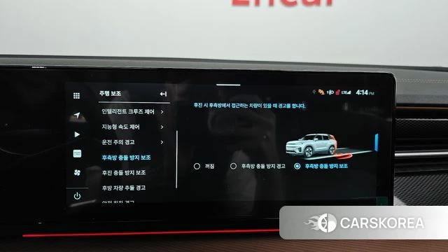 Ssangyong Torres EVX id 4995799 из Кореи 9
