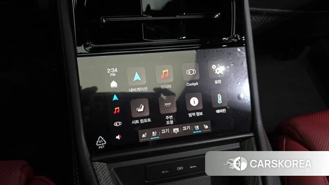 Porsche Panamera (976) id 5001887 из Кореи 9
