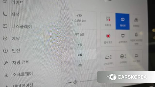 Tesla Model S id 4934531 из Кореи 9