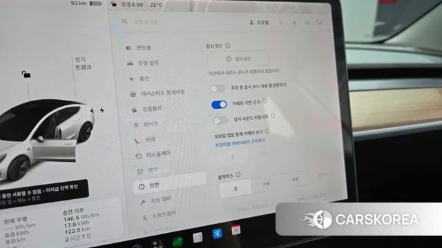 Tesla Model 3 id 4899977 из Кореи 9