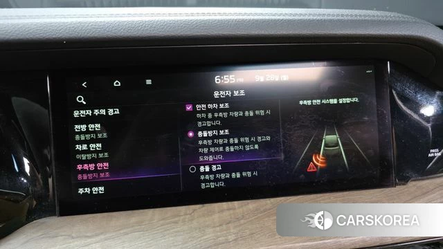 Kia Mohave Master id 4918277 из Кореи 9