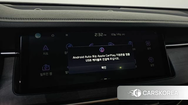 Kia K7 Premier id 5023582 из Кореи 9