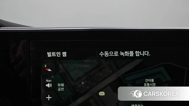 Hyundai The New Grandeur IG id 4977400 из Кореи 9