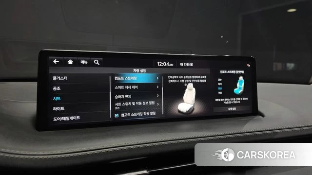 Genesis GV70 id 4950761 из Кореи 9