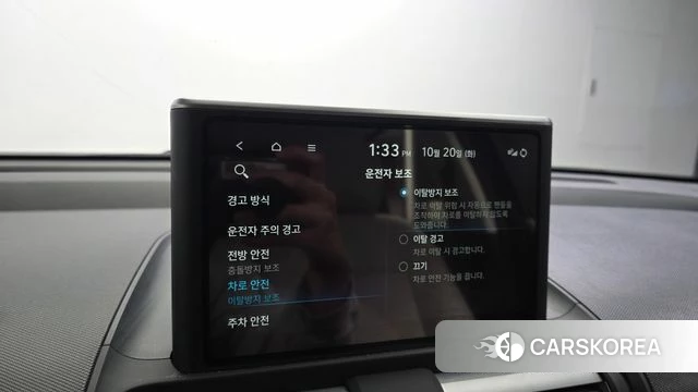 Hyundai Casper id 5012110 из Кореи 9
