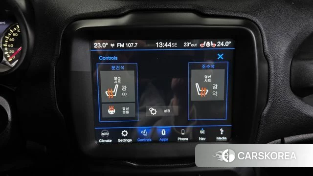 Jeep Renegade id 4998712 из Кореи 9