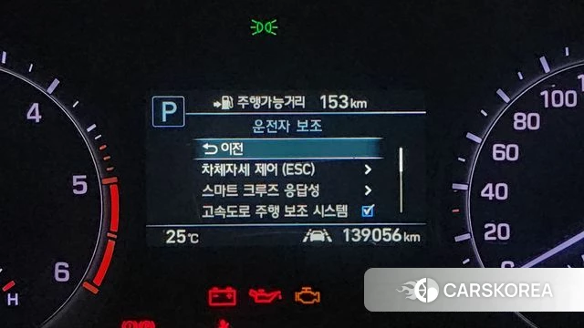 Genesis G80 id 4918890 из Кореи 9